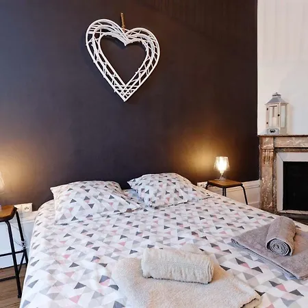 L'atelier De Loane アパート ル・アーヴル